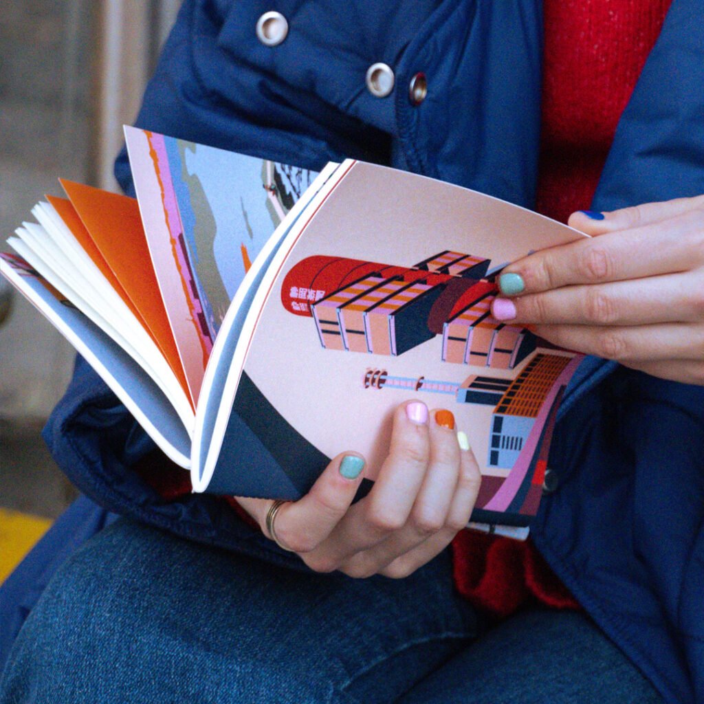 Libreta JAPAN posterhaus 2025