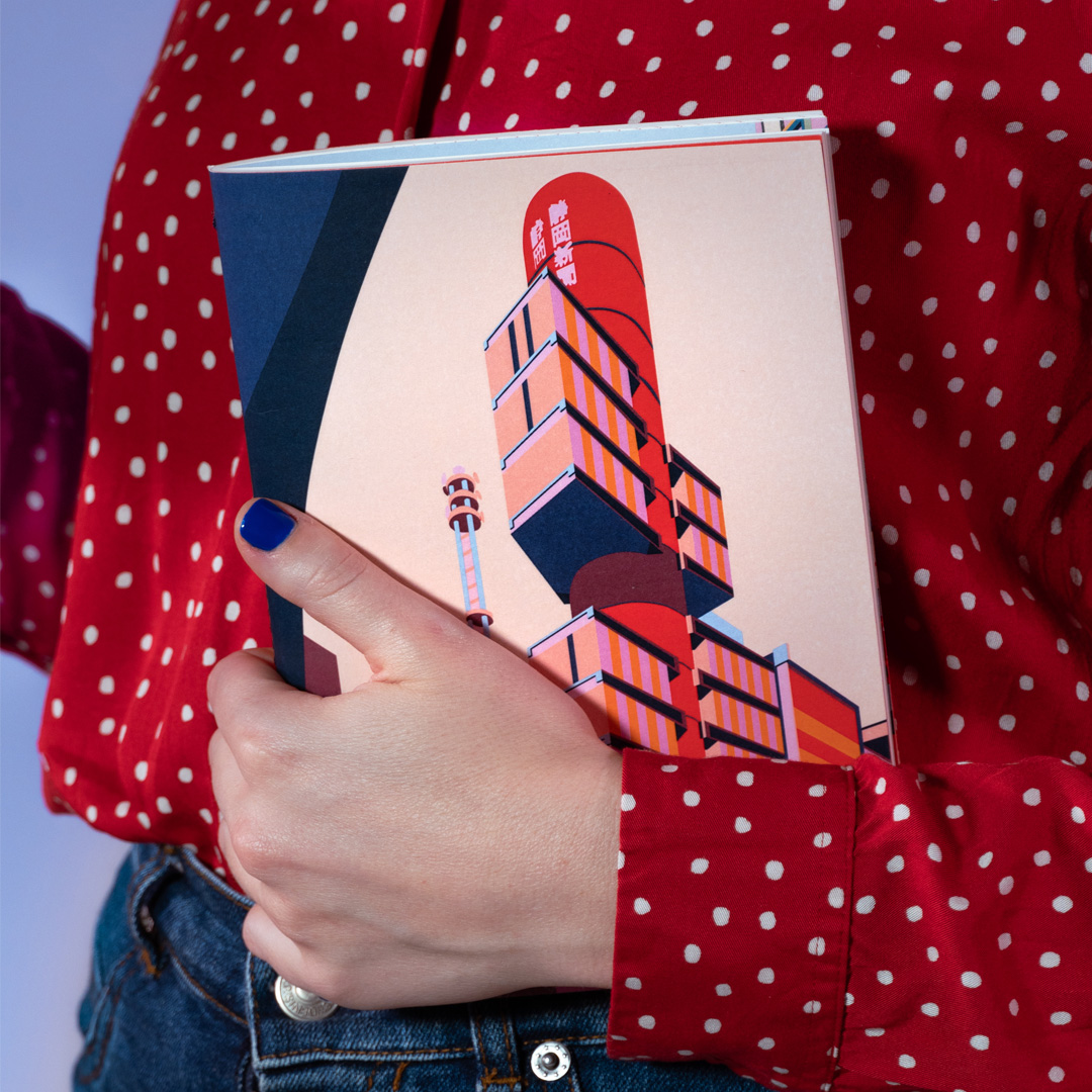 Libreta JAPAN posterhaus 2025 - Imagen 7